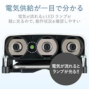 (未使用･未開封品)　DXアンテナ 屋外用2分配器 全端子通電 2DBL1CB tu1jdyt 屋外用2分配器(全端子通電形) | 製品情報 | DXアンテナ